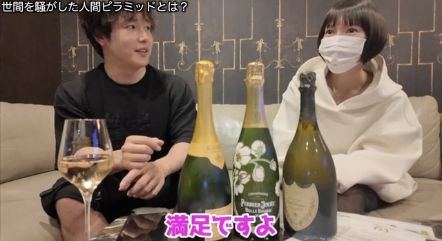？？？「ママは昔おま●こシャンパンタワーで頂点役をやったとがあるのよ」 | ？？？「ママは昔おま●こシャンパンタワーで頂点役をやったとがあるのよ」 | ？？？「ママは昔おま●こシャンパンタワーで頂点役をやったとがあるのよ」 | ？？？「ママは昔おま●こシャンパンタワーで頂点役をやったとがあるのよ」 | ？？？「ママは昔おま●こシャンパンタワーで頂点役をやったとがあるのよ」 | ？？？「ママは昔おま●こシャンパンタワーで頂点役をやったとがあるのよ」 | ？？？「ママは昔おま●こシャンパンタワーで頂点役をやったとがあるのよ」 | やっちまった速報(画像12040813940737_7)