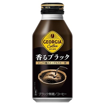 【悲報】コカコーラさん、「コーヒー飲料」を「コーヒー」として販売してしまい炎上… | やっちまった速報(画像12130747932214_1)