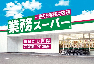 鉄腕ダッシュによく出てたＡＤ足立、逮捕されるwwwww
 | やっちまった速報(ピックアップ6)