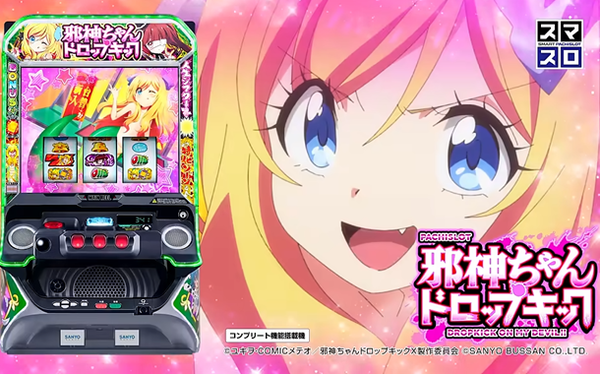 【検証】ヤリモクでチャットアプリを1週間ガチった結果ｗｗｗｗｗｗｗｗｗｗｗ
 | やっちまった速報(ピックアップ6)