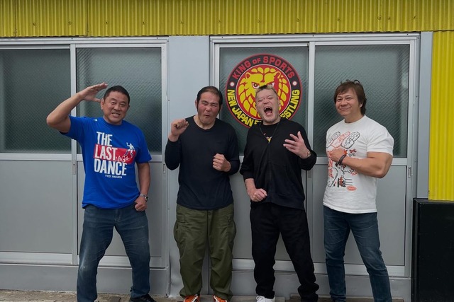 【新日本プロレス】“猛牛”天山広吉選手が、8月15日（土）両国国技館大会にて、現役引退することを発表 ！！！！！！ | 【新日本プロレス】“猛牛”天山広吉選手が、8月15日（土）両国国技館大会にて、現役引退することを発表 ！！！！！！ | 【新日本プロレス】“猛牛”天山広吉選手が、8月15日（土）両国国技館大会にて、現役引退することを発表 ！！！！！！ | 【新日本プロレス】“猛牛”天山広吉選手が、8月15日（土）両国国技館大会にて、現役引退することを発表 ！！！！！！ | 【新日本プロレス】“猛牛”天山広吉選手が、8月15日（土）両国国技館大会にて、現役引退することを発表 ！！！！！！ | やっちまった速報(画像12180746039465_5)