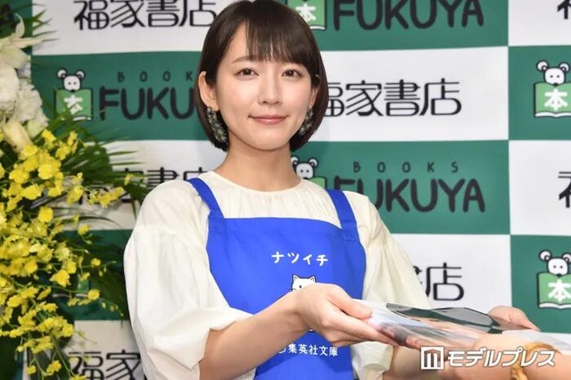 【朗報】吉岡里帆、こんなにエッチな職種のバイトをしていたｗｗｗｗｗｗ | 【朗報】吉岡里帆、こんなにエッチな職種のバイトをしていたｗｗｗｗｗｗ | やっちまった速報(画像12210808197573_2)