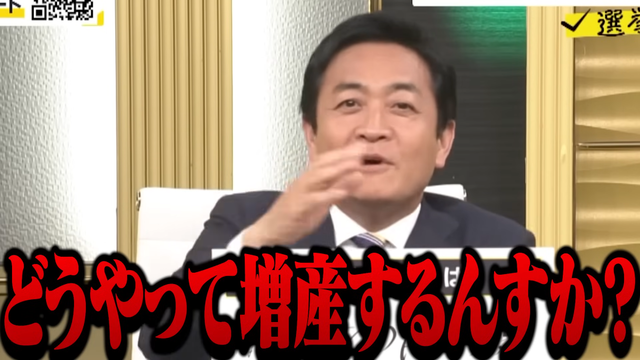 【緊急】高市政府「家畜用のコメが足りないことがわかったの！農家の皆さんは大至急増産して！！」 | 【緊急】高市政府「家畜用のコメが足りないことがわかったの！農家の皆さんは大至急増産して！！」 | 【緊急】高市政府「家畜用のコメが足りないことがわかったの！農家の皆さんは大至急増産して！！」 | 【緊急】高市政府「家畜用のコメが足りないことがわかったの！農家の皆さんは大至急増産して！！」 | 【緊急】高市政府「家畜用のコメが足りないことがわかったの！農家の皆さんは大至急増産して！！」 | 【緊急】高市政府「家畜用のコメが足りないことがわかったの！農家の皆さんは大至急増産して！！」 | 【緊急】高市政府「家畜用のコメが足りないことがわかったの！農家の皆さんは大至急増産して！！」 | やっちまった速報(画像13020746043769_7)