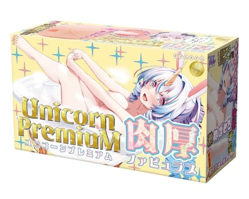 【急募】オナホ買ってみたいんやが | 【急募】オナホ買ってみたいんやが | 【急募】オナホ買ってみたいんやが | やっちまった速報(画像13030723619483_3)