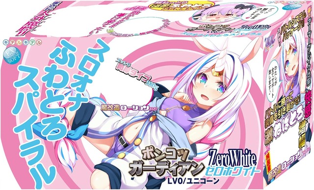 【急募】オナホ買ってみたいんやが | 【急募】オナホ買ってみたいんやが | 【急募】オナホ買ってみたいんやが | 【急募】オナホ買ってみたいんやが | 【急募】オナホ買ってみたいんやが | 【急募】オナホ買ってみたいんやが | 【急募】オナホ買ってみたいんやが | 【急募】オナホ買ってみたいんやが | 【急募】オナホ買ってみたいんやが | やっちまった速報(画像13030727214825_9)