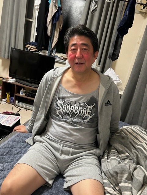 【朗報】ChatGPTで自分の部屋に女を召喚することに成功した！！ | 【朗報】ChatGPTで自分の部屋に女を召喚することに成功した！！ | 【朗報】ChatGPTで自分の部屋に女を召喚することに成功した！！ | 【朗報】ChatGPTで自分の部屋に女を召喚することに成功した！！ | 【朗報】ChatGPTで自分の部屋に女を召喚することに成功した！！ | 【朗報】ChatGPTで自分の部屋に女を召喚することに成功した！！ | やっちまった速報(画像13070749196434_6)