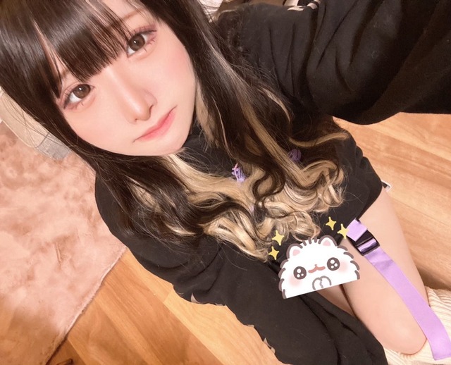 【悲報】人気Vtuber「PCあったらPS5とか使わない」 WWWWWWWW wwwwwwww wwwwwwww | 【悲報】人気Vtuber「PCあったらPS5とか使わない」 WWWWWWWW wwwwwwww wwwwwwww | 【悲報】人気Vtuber「PCあったらPS5とか使わない」 WWWWWWWW wwwwwwww wwwwwwww | 【悲報】人気Vtuber「PCあったらPS5とか使わない」 WWWWWWWW wwwwwwww wwwwwwww | 【悲報】人気Vtuber「PCあったらPS5とか使わない」 WWWWWWWW wwwwwwww wwwwwwww | 【悲報】人気Vtuber「PCあったらPS5とか使わない」 WWWWWWWW wwwwwwww wwwwwwww | 【悲報】人気Vtuber「PCあったらPS5とか使わない」 WWWWWWWW wwwwwwww wwwwwwww | 【悲報】人気Vtuber「PCあったらPS5とか使わない」 WWWWWWWW wwwwwwww wwwwwwww | 【悲報】人気Vtuber「PCあったらPS5とか使わない」 WWWWWWWW wwwwwwww wwwwwwww | 【悲報】人気Vtuber「PCあったらPS5とか使わない」 WWWWWWWW wwwwwwww wwwwwwww | 【悲報】人気Vtuber「PCあったらPS5とか使わない」 WWWWWWWW wwwwwwww wwwwwwww | 【悲報】人気Vtuber「PCあったらPS5とか使わない」 WWWWWWWW wwwwwwww wwwwwwww | 【悲報】人気Vtuber「PCあったらPS5とか使わない」 WWWWWWWW wwwwwwww wwwwwwww | 【悲報】人気Vtuber「PCあったらPS5とか使わない」 WWWWWWWW wwwwwwww wwwwwwww | 【悲報】人気Vtuber「PCあったらPS5とか使わない」 WWWWWWWW wwwwwwww wwwwwwww | 【悲報】人気Vtuber「PCあったらPS5とか使わない」 WWWWWWWW wwwwwwww wwwwwwww | 【悲報】人気Vtuber「PCあったらPS5とか使わない」 WWWWWWWW wwwwwwww wwwwwwww | 【悲報】人気Vtuber「PCあったらPS5とか使わない」 WWWWWWWW wwwwwwww wwwwwwww | 【悲報】人気Vtuber「PCあったらPS5とか使わない」 WWWWWWWW wwwwwwww wwwwwwww | やっちまった速報(画像13100727324228_19)