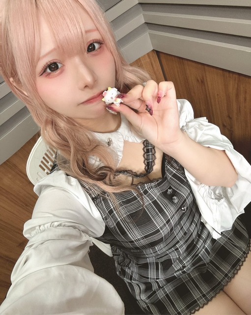 【悲報】人気Vtuber「PCあったらPS5とか使わない」 WWWWWWWW wwwwwwww wwwwwwww | 【悲報】人気Vtuber「PCあったらPS5とか使わない」 WWWWWWWW wwwwwwww wwwwwwww | 【悲報】人気Vtuber「PCあったらPS5とか使わない」 WWWWWWWW wwwwwwww wwwwwwww | 【悲報】人気Vtuber「PCあったらPS5とか使わない」 WWWWWWWW wwwwwwww wwwwwwww | 【悲報】人気Vtuber「PCあったらPS5とか使わない」 WWWWWWWW wwwwwwww wwwwwwww | 【悲報】人気Vtuber「PCあったらPS5とか使わない」 WWWWWWWW wwwwwwww wwwwwwww | 【悲報】人気Vtuber「PCあったらPS5とか使わない」 WWWWWWWW wwwwwwww wwwwwwww | 【悲報】人気Vtuber「PCあったらPS5とか使わない」 WWWWWWWW wwwwwwww wwwwwwww | 【悲報】人気Vtuber「PCあったらPS5とか使わない」 WWWWWWWW wwwwwwww wwwwwwww | 【悲報】人気Vtuber「PCあったらPS5とか使わない」 WWWWWWWW wwwwwwww wwwwwwww | 【悲報】人気Vtuber「PCあったらPS5とか使わない」 WWWWWWWW wwwwwwww wwwwwwww | 【悲報】人気Vtuber「PCあったらPS5とか使わない」 WWWWWWWW wwwwwwww wwwwwwww | 【悲報】人気Vtuber「PCあったらPS5とか使わない」 WWWWWWWW wwwwwwww wwwwwwww | 【悲報】人気Vtuber「PCあったらPS5とか使わない」 WWWWWWWW wwwwwwww wwwwwwww | 【悲報】人気Vtuber「PCあったらPS5とか使わない」 WWWWWWWW wwwwwwww wwwwwwww | 【悲報】人気Vtuber「PCあったらPS5とか使わない」 WWWWWWWW wwwwwwww wwwwwwww | 【悲報】人気Vtuber「PCあったらPS5とか使わない」 WWWWWWWW wwwwwwww wwwwwwww | 【悲報】人気Vtuber「PCあったらPS5とか使わない」 WWWWWWWW wwwwwwww wwwwwwww | 【悲報】人気Vtuber「PCあったらPS5とか使わない」 WWWWWWWW wwwwwwww wwwwwwww | 【悲報】人気Vtuber「PCあったらPS5とか使わない」 WWWWWWWW wwwwwwww wwwwwwww | 【悲報】人気Vtuber「PCあったらPS5とか使わない」 WWWWWWWW wwwwwwww wwwwwwww | 【悲報】人気Vtuber「PCあったらPS5とか使わない」 WWWWWWWW wwwwwwww wwwwwwww | 【悲報】人気Vtuber「PCあったらPS5とか使わない」 WWWWWWWW wwwwwwww wwwwwwww | 【悲報】人気Vtuber「PCあったらPS5とか使わない」 WWWWWWWW wwwwwwww wwwwwwww | やっちまった速報(画像13100729761509_24)