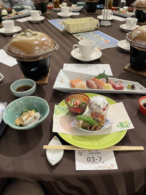 後藤真希さん(40)と行く一泊二日10万円バスツアーの結果wwwwwwwwwwwwwwwww | 後藤真希さん(40)と行く一泊二日10万円バスツアーの結果wwwwwwwwwwwwwwwww | 後藤真希さん(40)と行く一泊二日10万円バスツアーの結果wwwwwwwwwwwwwwwww | やっちまった速報(画像13120720779695_3)
