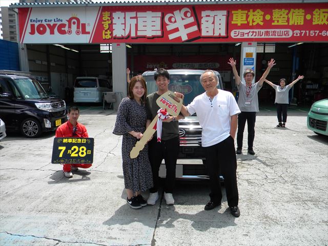 【画像】納車式の姫、ついに発見される | 【画像】納車式の姫、ついに発見される | 【画像】納車式の姫、ついに発見される | 【画像】納車式の姫、ついに発見される | 【画像】納車式の姫、ついに発見される | 【画像】納車式の姫、ついに発見される | 【画像】納車式の姫、ついに発見される | 【画像】納車式の姫、ついに発見される | 【画像】納車式の姫、ついに発見される | 【画像】納車式の姫、ついに発見される | 【画像】納車式の姫、ついに発見される | 【画像】納車式の姫、ついに発見される | 【画像】納車式の姫、ついに発見される | 【画像】納車式の姫、ついに発見される | 【画像】納車式の姫、ついに発見される | 【画像】納車式の姫、ついに発見される | 【画像】納車式の姫、ついに発見される | やっちまった速報(画像13210846855989_17)