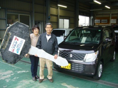 【画像】納車式の姫、ついに発見される | 【画像】納車式の姫、ついに発見される | 【画像】納車式の姫、ついに発見される | 【画像】納車式の姫、ついに発見される | 【画像】納車式の姫、ついに発見される | 【画像】納車式の姫、ついに発見される | 【画像】納車式の姫、ついに発見される | 【画像】納車式の姫、ついに発見される | 【画像】納車式の姫、ついに発見される | 【画像】納車式の姫、ついに発見される | 【画像】納車式の姫、ついに発見される | 【画像】納車式の姫、ついに発見される | 【画像】納車式の姫、ついに発見される | 【画像】納車式の姫、ついに発見される | 【画像】納車式の姫、ついに発見される | 【画像】納車式の姫、ついに発見される | 【画像】納車式の姫、ついに発見される | 【画像】納車式の姫、ついに発見される | 【画像】納車式の姫、ついに発見される | やっちまった速報(画像13210847776029_19)