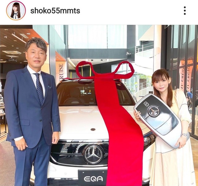 【画像】納車式の姫、ついに発見される | 【画像】納車式の姫、ついに発見される | 【画像】納車式の姫、ついに発見される | 【画像】納車式の姫、ついに発見される | 【画像】納車式の姫、ついに発見される | 【画像】納車式の姫、ついに発見される | 【画像】納車式の姫、ついに発見される | 【画像】納車式の姫、ついに発見される | 【画像】納車式の姫、ついに発見される | 【画像】納車式の姫、ついに発見される | 【画像】納車式の姫、ついに発見される | 【画像】納車式の姫、ついに発見される | 【画像】納車式の姫、ついに発見される | 【画像】納車式の姫、ついに発見される | 【画像】納車式の姫、ついに発見される | 【画像】納車式の姫、ついに発見される | 【画像】納車式の姫、ついに発見される | 【画像】納車式の姫、ついに発見される | 【画像】納車式の姫、ついに発見される | 【画像】納車式の姫、ついに発見される | 【画像】納車式の姫、ついに発見される | 【画像】納車式の姫、ついに発見される | やっちまった速報(画像13210849215780_22)