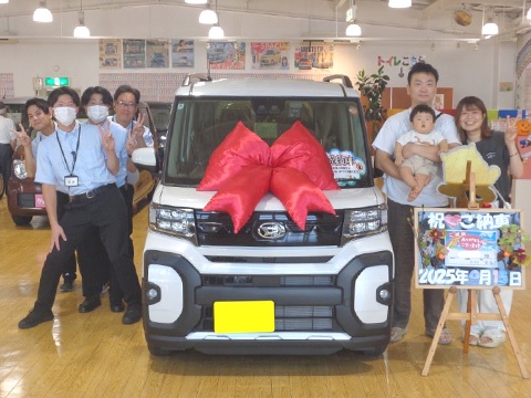 【画像】納車式の姫、ついに発見される | 【画像】納車式の姫、ついに発見される | 【画像】納車式の姫、ついに発見される | 【画像】納車式の姫、ついに発見される | 【画像】納車式の姫、ついに発見される | 【画像】納車式の姫、ついに発見される | 【画像】納車式の姫、ついに発見される | 【画像】納車式の姫、ついに発見される | 【画像】納車式の姫、ついに発見される | 【画像】納車式の姫、ついに発見される | 【画像】納車式の姫、ついに発見される | 【画像】納車式の姫、ついに発見される | 【画像】納車式の姫、ついに発見される | 【画像】納車式の姫、ついに発見される | 【画像】納車式の姫、ついに発見される | 【画像】納車式の姫、ついに発見される | 【画像】納車式の姫、ついに発見される | 【画像】納車式の姫、ついに発見される | 【画像】納車式の姫、ついに発見される | 【画像】納車式の姫、ついに発見される | 【画像】納車式の姫、ついに発見される | 【画像】納車式の姫、ついに発見される | 【画像】納車式の姫、ついに発見される | やっちまった速報(画像13210849673015_23)