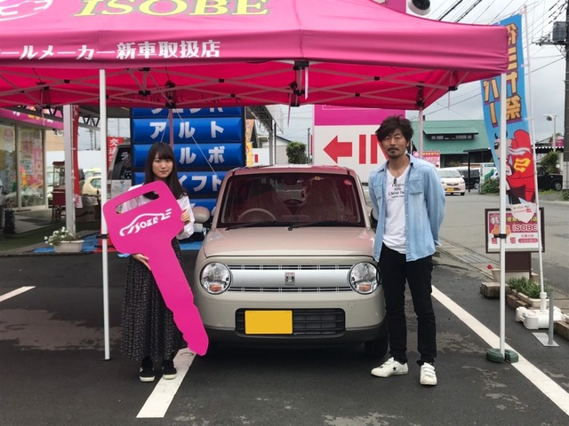 【画像】納車式の姫、ついに発見される | 【画像】納車式の姫、ついに発見される | 【画像】納車式の姫、ついに発見される | 【画像】納車式の姫、ついに発見される | 【画像】納車式の姫、ついに発見される | 【画像】納車式の姫、ついに発見される | 【画像】納車式の姫、ついに発見される | 【画像】納車式の姫、ついに発見される | 【画像】納車式の姫、ついに発見される | 【画像】納車式の姫、ついに発見される | 【画像】納車式の姫、ついに発見される | 【画像】納車式の姫、ついに発見される | 【画像】納車式の姫、ついに発見される | 【画像】納車式の姫、ついに発見される | 【画像】納車式の姫、ついに発見される | 【画像】納車式の姫、ついに発見される | 【画像】納車式の姫、ついに発見される | 【画像】納車式の姫、ついに発見される | 【画像】納車式の姫、ついに発見される | 【画像】納車式の姫、ついに発見される | 【画像】納車式の姫、ついに発見される | 【画像】納車式の姫、ついに発見される | 【画像】納車式の姫、ついに発見される | 【画像】納車式の姫、ついに発見される | やっちまった速報(画像13210850150226_24)