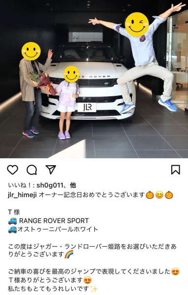 【画像】納車式の姫、ついに発見される | 【画像】納車式の姫、ついに発見される | 【画像】納車式の姫、ついに発見される | 【画像】納車式の姫、ついに発見される | 【画像】納車式の姫、ついに発見される | 【画像】納車式の姫、ついに発見される | 【画像】納車式の姫、ついに発見される | 【画像】納車式の姫、ついに発見される | 【画像】納車式の姫、ついに発見される | 【画像】納車式の姫、ついに発見される | 【画像】納車式の姫、ついに発見される | 【画像】納車式の姫、ついに発見される | 【画像】納車式の姫、ついに発見される | 【画像】納車式の姫、ついに発見される | 【画像】納車式の姫、ついに発見される | 【画像】納車式の姫、ついに発見される | 【画像】納車式の姫、ついに発見される | 【画像】納車式の姫、ついに発見される | 【画像】納車式の姫、ついに発見される | 【画像】納車式の姫、ついに発見される | 【画像】納車式の姫、ついに発見される | 【画像】納車式の姫、ついに発見される | 【画像】納車式の姫、ついに発見される | 【画像】納車式の姫、ついに発見される | 【画像】納車式の姫、ついに発見される | 【画像】納車式の姫、ついに発見される | やっちまった速報(画像13210851110006_26)