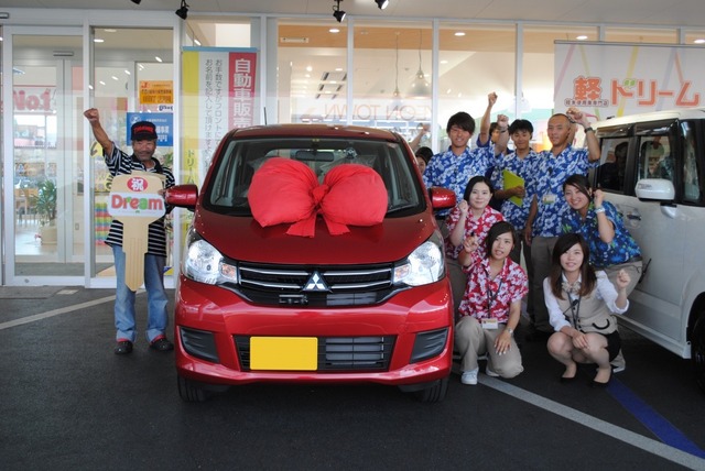 【画像】納車式の姫、ついに発見される | 【画像】納車式の姫、ついに発見される | 【画像】納車式の姫、ついに発見される | 【画像】納車式の姫、ついに発見される | 【画像】納車式の姫、ついに発見される | 【画像】納車式の姫、ついに発見される | 【画像】納車式の姫、ついに発見される | 【画像】納車式の姫、ついに発見される | 【画像】納車式の姫、ついに発見される | 【画像】納車式の姫、ついに発見される | 【画像】納車式の姫、ついに発見される | 【画像】納車式の姫、ついに発見される | 【画像】納車式の姫、ついに発見される | 【画像】納車式の姫、ついに発見される | 【画像】納車式の姫、ついに発見される | 【画像】納車式の姫、ついに発見される | 【画像】納車式の姫、ついに発見される | 【画像】納車式の姫、ついに発見される | 【画像】納車式の姫、ついに発見される | 【画像】納車式の姫、ついに発見される | 【画像】納車式の姫、ついに発見される | 【画像】納車式の姫、ついに発見される | 【画像】納車式の姫、ついに発見される | 【画像】納車式の姫、ついに発見される | 【画像】納車式の姫、ついに発見される | 【画像】納車式の姫、ついに発見される | 【画像】納車式の姫、ついに発見される | 【画像】納車式の姫、ついに発見される | 【画像】納車式の姫、ついに発見される | 【画像】納車式の姫、ついに発見される | 【画像】納車式の姫、ついに発見される | 【画像】納車式の姫、ついに発見される | 【画像】納車式の姫、ついに発見される | 【画像】納車式の姫、ついに発見される | 【画像】納車式の姫、ついに発見される | やっちまった速報(画像13210855458845_35)