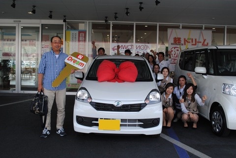【画像】納車式の姫、ついに発見される | 【画像】納車式の姫、ついに発見される | 【画像】納車式の姫、ついに発見される | 【画像】納車式の姫、ついに発見される | 【画像】納車式の姫、ついに発見される | 【画像】納車式の姫、ついに発見される | 【画像】納車式の姫、ついに発見される | 【画像】納車式の姫、ついに発見される | 【画像】納車式の姫、ついに発見される | 【画像】納車式の姫、ついに発見される | 【画像】納車式の姫、ついに発見される | 【画像】納車式の姫、ついに発見される | 【画像】納車式の姫、ついに発見される | 【画像】納車式の姫、ついに発見される | 【画像】納車式の姫、ついに発見される | 【画像】納車式の姫、ついに発見される | 【画像】納車式の姫、ついに発見される | 【画像】納車式の姫、ついに発見される | 【画像】納車式の姫、ついに発見される | 【画像】納車式の姫、ついに発見される | 【画像】納車式の姫、ついに発見される | 【画像】納車式の姫、ついに発見される | 【画像】納車式の姫、ついに発見される | 【画像】納車式の姫、ついに発見される | 【画像】納車式の姫、ついに発見される | 【画像】納車式の姫、ついに発見される | 【画像】納車式の姫、ついに発見される | 【画像】納車式の姫、ついに発見される | 【画像】納車式の姫、ついに発見される | 【画像】納車式の姫、ついに発見される | 【画像】納車式の姫、ついに発見される | 【画像】納車式の姫、ついに発見される | 【画像】納車式の姫、ついに発見される | 【画像】納車式の姫、ついに発見される | 【画像】納車式の姫、ついに発見される | 【画像】納車式の姫、ついに発見される | 【画像】納車式の姫、ついに発見される | やっちまった速報(画像13210856408149_37)