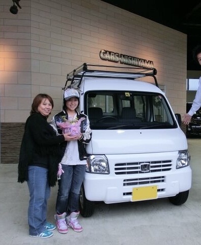 【画像】納車式の姫、ついに発見される | 【画像】納車式の姫、ついに発見される | 【画像】納車式の姫、ついに発見される | 【画像】納車式の姫、ついに発見される | 【画像】納車式の姫、ついに発見される | 【画像】納車式の姫、ついに発見される | やっちまった速報(画像13210841741533_6)