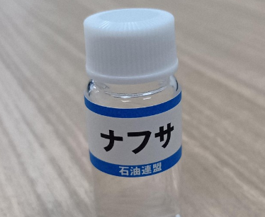 【朗報】大谷の人気、ガチで限界突破するｗｗｗｗｗｗｗｗｗｗ
 | やっちまった速報(最新記事1)
