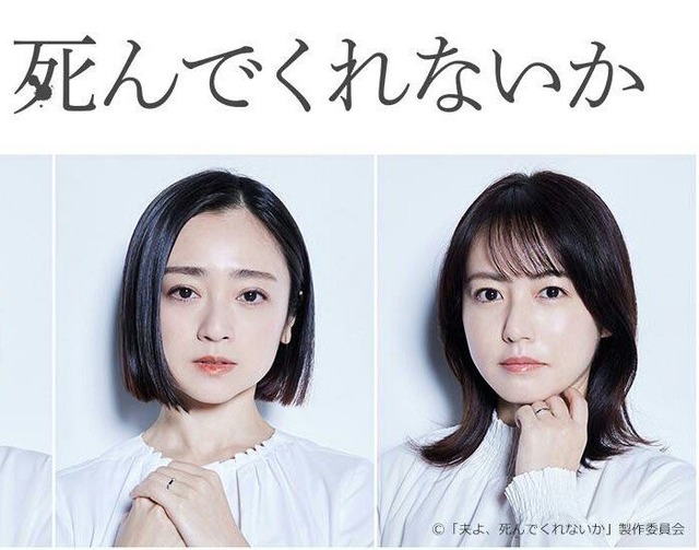 【朗報】夫婦の仕事量の差を可視化する方法が話題になる | 【朗報】夫婦の仕事量の差を可視化する方法が話題になる | 【朗報】夫婦の仕事量の差を可視化する方法が話題になる | 【朗報】夫婦の仕事量の差を可視化する方法が話題になる | 【朗報】夫婦の仕事量の差を可視化する方法が話題になる | 【朗報】夫婦の仕事量の差を可視化する方法が話題になる | 【朗報】夫婦の仕事量の差を可視化する方法が話題になる | 【朗報】夫婦の仕事量の差を可視化する方法が話題になる | 【朗報】夫婦の仕事量の差を可視化する方法が話題になる | 【朗報】夫婦の仕事量の差を可視化する方法が話題になる | 【朗報】夫婦の仕事量の差を可視化する方法が話題になる | 【朗報】夫婦の仕事量の差を可視化する方法が話題になる | やっちまった速報(画像14110756010578_12)