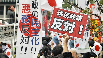 ダイナムジャパンHDがクレーンゲーム店を運営する子会社を設立
 | やっちまった速報(最新記事16)