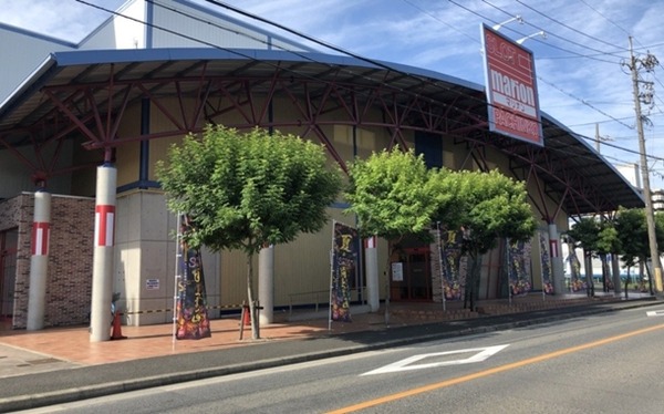 ダイナムジャパンHDがクレーンゲーム店を運営する子会社を設立
 | やっちまった速報(最新記事10)