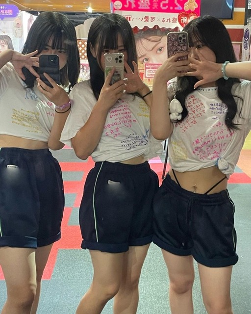 【悲報】女子部員と性行為など教員6人懲戒処分 | 【悲報】女子部員と性行為など教員6人懲戒処分 | 【悲報】女子部員と性行為など教員6人懲戒処分 | 【悲報】女子部員と性行為など教員6人懲戒処分 | 【悲報】女子部員と性行為など教員6人懲戒処分 | 【悲報】女子部員と性行為など教員6人懲戒処分 | やっちまった速報(画像15201554576408_6)