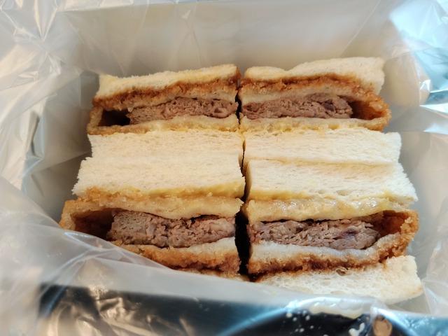 【画像】ワイが買ったくっそ美味そうな駅弁見せてやる | 【画像】ワイが買ったくっそ美味そうな駅弁見せてやる | 【画像】ワイが買ったくっそ美味そうな駅弁見せてやる | 【画像】ワイが買ったくっそ美味そうな駅弁見せてやる | 【画像】ワイが買ったくっそ美味そうな駅弁見せてやる | やっちまった速報(画像17061424514309_5)