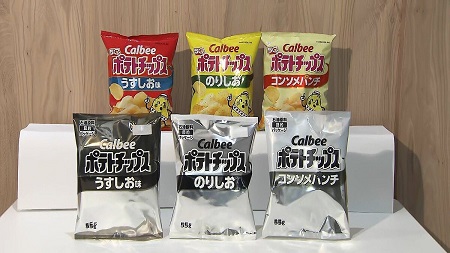 愛知県小牧市のパチンコホール「フィット小牧店」が10月31日で閉店 | やっちまった速報(最新記事12)
