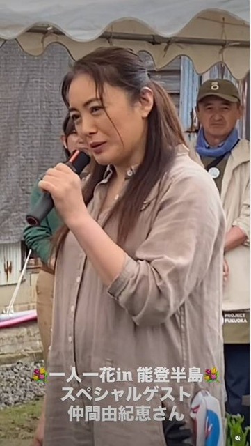 【画像】グエンAV女優爆誕wwwwwwwww | 【画像】グエンAV女優爆誕wwwwwwwww | 【画像】グエンAV女優爆誕wwwwwwwww | やっちまった速報(画像17231424106375_3)