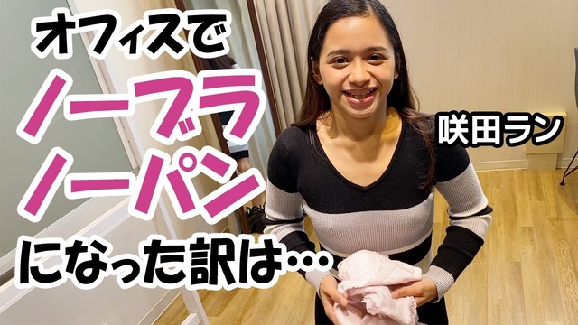 【画像】グエンAV女優爆誕wwwwwwwww | 【画像】グエンAV女優爆誕wwwwwwwww | 【画像】グエンAV女優爆誕wwwwwwwww | 【画像】グエンAV女優爆誕wwwwwwwww | 【画像】グエンAV女優爆誕wwwwwwwww | やっちまった速報(画像17231425110171_5)