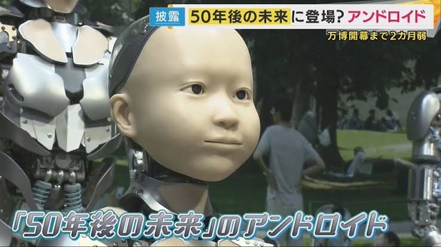 彡(●)(●) 「LINEなんてアプリ実際は誰も使ってない！情弱専用のスパイアプリだ！」→2万いいね | 彡(●)(●) 「LINEなんてアプリ実際は誰も使ってない！情弱専用のスパイアプリだ！」→2万いいね | 彡(●)(●) 「LINEなんてアプリ実際は誰も使ってない！情弱専用のスパイアプリだ！」→2万いいね | 彡(●)(●) 「LINEなんてアプリ実際は誰も使ってない！情弱専用のスパイアプリだ！」→2万いいね | 彡(●)(●) 「LINEなんてアプリ実際は誰も使ってない！情弱専用のスパイアプリだ！」→2万いいね | 彡(●)(●) 「LINEなんてアプリ実際は誰も使ってない！情弱専用のスパイアプリだ！」→2万いいね | 彡(●)(●) 「LINEなんてアプリ実際は誰も使ってない！情弱専用のスパイアプリだ！」→2万いいね | やっちまった速報(画像18011504859352_7)