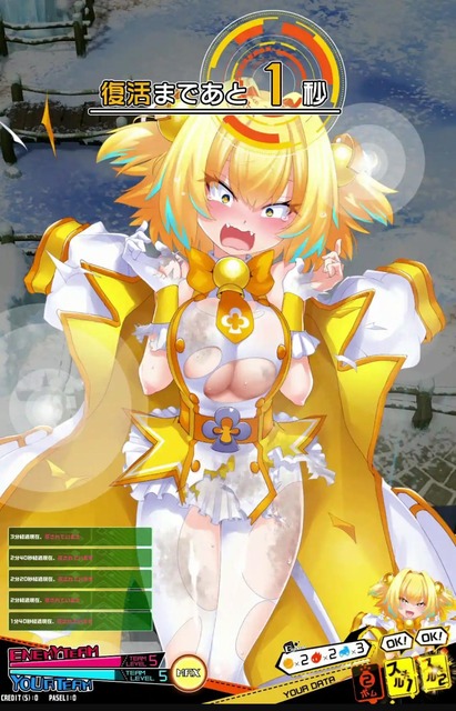【画像】ワイが抜いたエロゲのキャラを貼るだけのスレ | 【画像】ワイが抜いたエロゲのキャラを貼るだけのスレ | 【画像】ワイが抜いたエロゲのキャラを貼るだけのスレ | 【画像】ワイが抜いたエロゲのキャラを貼るだけのスレ | 【画像】ワイが抜いたエロゲのキャラを貼るだけのスレ | 【画像】ワイが抜いたエロゲのキャラを貼るだけのスレ | 【画像】ワイが抜いたエロゲのキャラを貼るだけのスレ | 【画像】ワイが抜いたエロゲのキャラを貼るだけのスレ | 【画像】ワイが抜いたエロゲのキャラを貼るだけのスレ | 【画像】ワイが抜いたエロゲのキャラを貼るだけのスレ | 【画像】ワイが抜いたエロゲのキャラを貼るだけのスレ | 【画像】ワイが抜いたエロゲのキャラを貼るだけのスレ | 【画像】ワイが抜いたエロゲのキャラを貼るだけのスレ | 【画像】ワイが抜いたエロゲのキャラを貼るだけのスレ | 【画像】ワイが抜いたエロゲのキャラを貼るだけのスレ | 【画像】ワイが抜いたエロゲのキャラを貼るだけのスレ | 【画像】ワイが抜いたエロゲのキャラを貼るだけのスレ | 【画像】ワイが抜いたエロゲのキャラを貼るだけのスレ | 【画像】ワイが抜いたエロゲのキャラを貼るだけのスレ | 【画像】ワイが抜いたエロゲのキャラを貼るだけのスレ | 【画像】ワイが抜いたエロゲのキャラを貼るだけのスレ | 【画像】ワイが抜いたエロゲのキャラを貼るだけのスレ | 【画像】ワイが抜いたエロゲのキャラを貼るだけのスレ | 【画像】ワイが抜いたエロゲのキャラを貼るだけのスレ | 【画像】ワイが抜いたエロゲのキャラを貼るだけのスレ | 【画像】ワイが抜いたエロゲのキャラを貼るだけのスレ | 【画像】ワイが抜いたエロゲのキャラを貼るだけのスレ | 【画像】ワイが抜いたエロゲのキャラを貼るだけのスレ | 【画像】ワイが抜いたエロゲのキャラを貼るだけのスレ | 【画像】ワイが抜いたエロゲのキャラを貼るだけのスレ | 【画像】ワイが抜いたエロゲのキャラを貼るだけのスレ | 【画像】ワイが抜いたエロゲのキャラを貼るだけのスレ | 【画像】ワイが抜いたエロゲのキャラを貼るだけのスレ | 【画像】ワイが抜いたエロゲのキャラを貼るだけのスレ | 【画像】ワイが抜いたエロゲのキャラを貼るだけのスレ | 【画像】ワイが抜いたエロゲのキャラを貼るだけのスレ | 【画像】ワイが抜いたエロゲのキャラを貼るだけのスレ | 【画像】ワイが抜いたエロゲのキャラを貼るだけのスレ | 【画像】ワイが抜いたエロゲのキャラを貼るだけのスレ | 【画像】ワイが抜いたエロゲのキャラを貼るだけのスレ | 【画像】ワイが抜いたエロゲのキャラを貼るだけのスレ | 【画像】ワイが抜いたエロゲのキャラを貼るだけのスレ | 【画像】ワイが抜いたエロゲのキャラを貼るだけのスレ | 【画像】ワイが抜いたエロゲのキャラを貼るだけのスレ | やっちまった速報(画像20040524074015_44)
