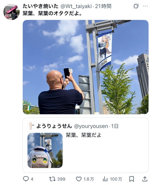 【悲報】にじさんじの女オタクさん、イケメンのパネルに群がりだすwwwwwwwwwwwwwwwwwwww | 【悲報】にじさんじの女オタクさん、イケメンのパネルに群がりだすwwwwwwwwwwwwwwwwwwww | 【悲報】にじさんじの女オタクさん、イケメンのパネルに群がりだすwwwwwwwwwwwwwwwwwwww | 【悲報】にじさんじの女オタクさん、イケメンのパネルに群がりだすwwwwwwwwwwwwwwwwwwww | 【悲報】にじさんじの女オタクさん、イケメンのパネルに群がりだすwwwwwwwwwwwwwwwwwwww | 【悲報】にじさんじの女オタクさん、イケメンのパネルに群がりだすwwwwwwwwwwwwwwwwwwww | 【悲報】にじさんじの女オタクさん、イケメンのパネルに群がりだすwwwwwwwwwwwwwwwwwwww | 【悲報】にじさんじの女オタクさん、イケメンのパネルに群がりだすwwwwwwwwwwwwwwwwwwww | 【悲報】にじさんじの女オタクさん、イケメンのパネルに群がりだすwwwwwwwwwwwwwwwwwwww | 【悲報】にじさんじの女オタクさん、イケメンのパネルに群がりだすwwwwwwwwwwwwwwwwwwww | 【悲報】にじさんじの女オタクさん、イケメンのパネルに群がりだすwwwwwwwwwwwwwwwwwwww | 【悲報】にじさんじの女オタクさん、イケメンのパネルに群がりだすwwwwwwwwwwwwwwwwwwww | 【悲報】にじさんじの女オタクさん、イケメンのパネルに群がりだすwwwwwwwwwwwwwwwwwwww | 【悲報】にじさんじの女オタクさん、イケメンのパネルに群がりだすwwwwwwwwwwwwwwwwwwww | 【悲報】にじさんじの女オタクさん、イケメンのパネルに群がりだすwwwwwwwwwwwwwwwwwwww | やっちまった速報(画像20100456760399_15)