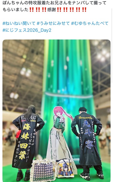 【悲報】にじさんじの女オタクさん、イケメンのパネルに群がりだすwwwwwwwwwwwwwwwwwwww | 【悲報】にじさんじの女オタクさん、イケメンのパネルに群がりだすwwwwwwwwwwwwwwwwwwww | 【悲報】にじさんじの女オタクさん、イケメンのパネルに群がりだすwwwwwwwwwwwwwwwwwwww | 【悲報】にじさんじの女オタクさん、イケメンのパネルに群がりだすwwwwwwwwwwwwwwwwwwww | 【悲報】にじさんじの女オタクさん、イケメンのパネルに群がりだすwwwwwwwwwwwwwwwwwwww | 【悲報】にじさんじの女オタクさん、イケメンのパネルに群がりだすwwwwwwwwwwwwwwwwwwww | 【悲報】にじさんじの女オタクさん、イケメンのパネルに群がりだすwwwwwwwwwwwwwwwwwwww | 【悲報】にじさんじの女オタクさん、イケメンのパネルに群がりだすwwwwwwwwwwwwwwwwwwww | 【悲報】にじさんじの女オタクさん、イケメンのパネルに群がりだすwwwwwwwwwwwwwwwwwwww | 【悲報】にじさんじの女オタクさん、イケメンのパネルに群がりだすwwwwwwwwwwwwwwwwwwww | 【悲報】にじさんじの女オタクさん、イケメンのパネルに群がりだすwwwwwwwwwwwwwwwwwwww | 【悲報】にじさんじの女オタクさん、イケメンのパネルに群がりだすwwwwwwwwwwwwwwwwwwww | 【悲報】にじさんじの女オタクさん、イケメンのパネルに群がりだすwwwwwwwwwwwwwwwwwwww | 【悲報】にじさんじの女オタクさん、イケメンのパネルに群がりだすwwwwwwwwwwwwwwwwwwww | 【悲報】にじさんじの女オタクさん、イケメンのパネルに群がりだすwwwwwwwwwwwwwwwwwwww | 【悲報】にじさんじの女オタクさん、イケメンのパネルに群がりだすwwwwwwwwwwwwwwwwwwww | 【悲報】にじさんじの女オタクさん、イケメンのパネルに群がりだすwwwwwwwwwwwwwwwwwwww | 【悲報】にじさんじの女オタクさん、イケメンのパネルに群がりだすwwwwwwwwwwwwwwwwwwww | 【悲報】にじさんじの女オタクさん、イケメンのパネルに群がりだすwwwwwwwwwwwwwwwwwwww | 【悲報】にじさんじの女オタクさん、イケメンのパネルに群がりだすwwwwwwwwwwwwwwwwwwww | 【悲報】にじさんじの女オタクさん、イケメンのパネルに群がりだすwwwwwwwwwwwwwwwwwwww | 【悲報】にじさんじの女オタクさん、イケメンのパネルに群がりだすwwwwwwwwwwwwwwwwwwww | 【悲報】にじさんじの女オタクさん、イケメンのパネルに群がりだすwwwwwwwwwwwwwwwwwwww | 【悲報】にじさんじの女オタクさん、イケメンのパネルに群がりだすwwwwwwwwwwwwwwwwwwww | やっちまった速報(画像20100501002771_24)