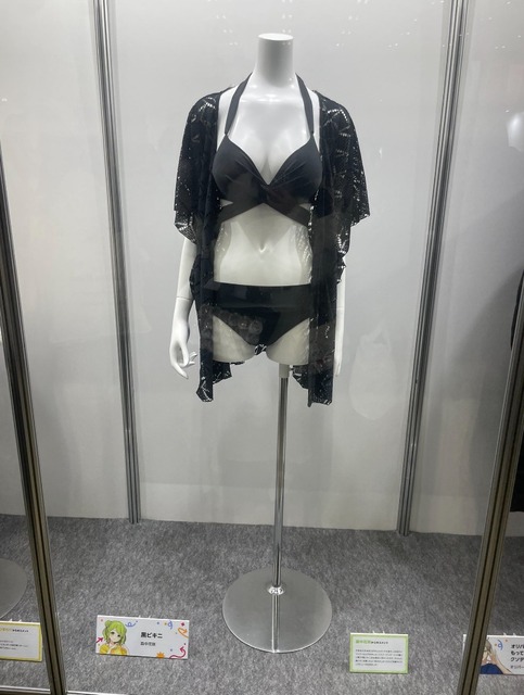 【悲報】にじさんじの女オタクさん、イケメンのパネルに群がりだすwwwwwwwwwwwwwwwwwwww | 【悲報】にじさんじの女オタクさん、イケメンのパネルに群がりだすwwwwwwwwwwwwwwwwwwww | 【悲報】にじさんじの女オタクさん、イケメンのパネルに群がりだすwwwwwwwwwwwwwwwwwwww | 【悲報】にじさんじの女オタクさん、イケメンのパネルに群がりだすwwwwwwwwwwwwwwwwwwww | 【悲報】にじさんじの女オタクさん、イケメンのパネルに群がりだすwwwwwwwwwwwwwwwwwwww | 【悲報】にじさんじの女オタクさん、イケメンのパネルに群がりだすwwwwwwwwwwwwwwwwwwww | 【悲報】にじさんじの女オタクさん、イケメンのパネルに群がりだすwwwwwwwwwwwwwwwwwwww | 【悲報】にじさんじの女オタクさん、イケメンのパネルに群がりだすwwwwwwwwwwwwwwwwwwww | 【悲報】にじさんじの女オタクさん、イケメンのパネルに群がりだすwwwwwwwwwwwwwwwwwwww | 【悲報】にじさんじの女オタクさん、イケメンのパネルに群がりだすwwwwwwwwwwwwwwwwwwww | 【悲報】にじさんじの女オタクさん、イケメンのパネルに群がりだすwwwwwwwwwwwwwwwwwwww | 【悲報】にじさんじの女オタクさん、イケメンのパネルに群がりだすwwwwwwwwwwwwwwwwwwww | 【悲報】にじさんじの女オタクさん、イケメンのパネルに群がりだすwwwwwwwwwwwwwwwwwwww | 【悲報】にじさんじの女オタクさん、イケメンのパネルに群がりだすwwwwwwwwwwwwwwwwwwww | 【悲報】にじさんじの女オタクさん、イケメンのパネルに群がりだすwwwwwwwwwwwwwwwwwwww | 【悲報】にじさんじの女オタクさん、イケメンのパネルに群がりだすwwwwwwwwwwwwwwwwwwww | 【悲報】にじさんじの女オタクさん、イケメンのパネルに群がりだすwwwwwwwwwwwwwwwwwwww | 【悲報】にじさんじの女オタクさん、イケメンのパネルに群がりだすwwwwwwwwwwwwwwwwwwww | 【悲報】にじさんじの女オタクさん、イケメンのパネルに群がりだすwwwwwwwwwwwwwwwwwwww | 【悲報】にじさんじの女オタクさん、イケメンのパネルに群がりだすwwwwwwwwwwwwwwwwwwww | 【悲報】にじさんじの女オタクさん、イケメンのパネルに群がりだすwwwwwwwwwwwwwwwwwwww | 【悲報】にじさんじの女オタクさん、イケメンのパネルに群がりだすwwwwwwwwwwwwwwwwwwww | 【悲報】にじさんじの女オタクさん、イケメンのパネルに群がりだすwwwwwwwwwwwwwwwwwwww | 【悲報】にじさんじの女オタクさん、イケメンのパネルに群がりだすwwwwwwwwwwwwwwwwwwww | 【悲報】にじさんじの女オタクさん、イケメンのパネルに群がりだすwwwwwwwwwwwwwwwwwwww | 【悲報】にじさんじの女オタクさん、イケメンのパネルに群がりだすwwwwwwwwwwwwwwwwwwww | 【悲報】にじさんじの女オタクさん、イケメンのパネルに群がりだすwwwwwwwwwwwwwwwwwwww | 【悲報】にじさんじの女オタクさん、イケメンのパネルに群がりだすwwwwwwwwwwwwwwwwwwww | 【悲報】にじさんじの女オタクさん、イケメンのパネルに群がりだすwwwwwwwwwwwwwwwwwwww | やっちまった速報(画像20100503315741_29)