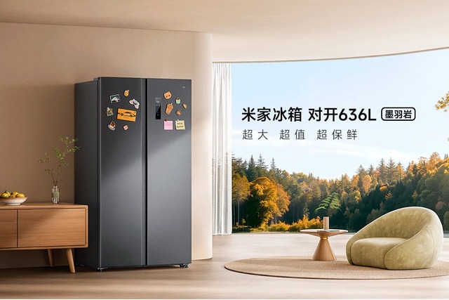 【速報】Xiaomi「12kg超格安ドラム式洗濯機」（5万円）「636L冷蔵庫」（4万円）をついに発売へ、日本メーカーを殺しにかかる | 【速報】Xiaomi「12kg超格安ドラム式洗濯機」（5万円）「636L冷蔵庫」（4万円）をついに発売へ、日本メーカーを殺しにかかる | 【速報】Xiaomi「12kg超格安ドラム式洗濯機」（5万円）「636L冷蔵庫」（4万円）をついに発売へ、日本メーカーを殺しにかかる | やっちまった速報(画像27041008914868_3)