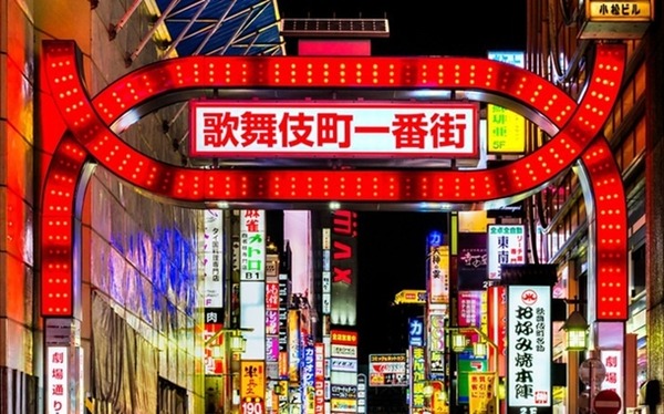 【超速報】石破総理に『朗報』キタァアアアアーーーーー！！！！！ | やっちまった速報(最新記事3)