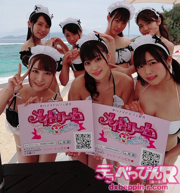 【画像】AV女優のバーベキューパーティー、楽しそうｗｗｗｗｗ | 【画像】AV女優のバーベキューパーティー、楽しそうｗｗｗｗｗ | 【画像】AV女優のバーベキューパーティー、楽しそうｗｗｗｗｗ | 【画像】AV女優のバーベキューパーティー、楽しそうｗｗｗｗｗ | 【画像】AV女優のバーベキューパーティー、楽しそうｗｗｗｗｗ | 【画像】AV女優のバーベキューパーティー、楽しそうｗｗｗｗｗ | 【画像】AV女優のバーベキューパーティー、楽しそうｗｗｗｗｗ | 【画像】AV女優のバーベキューパーティー、楽しそうｗｗｗｗｗ | 【画像】AV女優のバーベキューパーティー、楽しそうｗｗｗｗｗ | 【画像】AV女優のバーベキューパーティー、楽しそうｗｗｗｗｗ | 【画像】AV女優のバーベキューパーティー、楽しそうｗｗｗｗｗ | やっちまった速報(画像27221238722437_11)