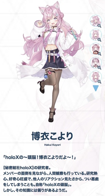 【悲報】理系Vtuberさん「高校物理は丸暗記で100点取れる」とアドバイスしてガチ勢にぶっ叩かれるｗｗｗ | 【悲報】理系Vtuberさん「高校物理は丸暗記で100点取れる」とアドバイスしてガチ勢にぶっ叩かれるｗｗｗ | 【悲報】理系Vtuberさん「高校物理は丸暗記で100点取れる」とアドバイスしてガチ勢にぶっ叩かれるｗｗｗ | 【悲報】理系Vtuberさん「高校物理は丸暗記で100点取れる」とアドバイスしてガチ勢にぶっ叩かれるｗｗｗ | 【悲報】理系Vtuberさん「高校物理は丸暗記で100点取れる」とアドバイスしてガチ勢にぶっ叩かれるｗｗｗ | 【悲報】理系Vtuberさん「高校物理は丸暗記で100点取れる」とアドバイスしてガチ勢にぶっ叩かれるｗｗｗ | 【悲報】理系Vtuberさん「高校物理は丸暗記で100点取れる」とアドバイスしてガチ勢にぶっ叩かれるｗｗｗ | 【悲報】理系Vtuberさん「高校物理は丸暗記で100点取れる」とアドバイスしてガチ勢にぶっ叩かれるｗｗｗ | 【悲報】理系Vtuberさん「高校物理は丸暗記で100点取れる」とアドバイスしてガチ勢にぶっ叩かれるｗｗｗ | 【悲報】理系Vtuberさん「高校物理は丸暗記で100点取れる」とアドバイスしてガチ勢にぶっ叩かれるｗｗｗ | 【悲報】理系Vtuberさん「高校物理は丸暗記で100点取れる」とアドバイスしてガチ勢にぶっ叩かれるｗｗｗ | やっちまった速報(画像28010825573213_11)