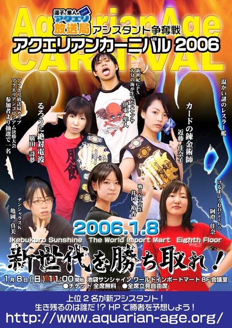 【画像】井口裕香さん(37)、あたシコが限界突破しバグるwwwww | 【画像】井口裕香さん(37)、あたシコが限界突破しバグるwwwww | 【画像】井口裕香さん(37)、あたシコが限界突破しバグるwwwww | 【画像】井口裕香さん(37)、あたシコが限界突破しバグるwwwww | 【画像】井口裕香さん(37)、あたシコが限界突破しバグるwwwww | 【画像】井口裕香さん(37)、あたシコが限界突破しバグるwwwww | 【画像】井口裕香さん(37)、あたシコが限界突破しバグるwwwww | 【画像】井口裕香さん(37)、あたシコが限界突破しバグるwwwww | 【画像】井口裕香さん(37)、あたシコが限界突破しバグるwwwww | 【画像】井口裕香さん(37)、あたシコが限界突破しバグるwwwww | 【画像】井口裕香さん(37)、あたシコが限界突破しバグるwwwww | 【画像】井口裕香さん(37)、あたシコが限界突破しバグるwwwww | 【画像】井口裕香さん(37)、あたシコが限界突破しバグるwwwww | 【画像】井口裕香さん(37)、あたシコが限界突破しバグるwwwww | 【画像】井口裕香さん(37)、あたシコが限界突破しバグるwwwww | 【画像】井口裕香さん(37)、あたシコが限界突破しバグるwwwww | 【画像】井口裕香さん(37)、あたシコが限界突破しバグるwwwww | 【画像】井口裕香さん(37)、あたシコが限界突破しバグるwwwww | 【画像】井口裕香さん(37)、あたシコが限界突破しバグるwwwww | 【画像】井口裕香さん(37)、あたシコが限界突破しバグるwwwww | 【画像】井口裕香さん(37)、あたシコが限界突破しバグるwwwww | 【画像】井口裕香さん(37)、あたシコが限界突破しバグるwwwww | 【画像】井口裕香さん(37)、あたシコが限界突破しバグるwwwww | 【画像】井口裕香さん(37)、あたシコが限界突破しバグるwwwww | 【画像】井口裕香さん(37)、あたシコが限界突破しバグるwwwww | 【画像】井口裕香さん(37)、あたシコが限界突破しバグるwwwww | やっちまった速報(画像28120847311829_26) 【画像】井口裕香さん(37)、あたシコが限界突破しバグるwwwww | 【画像】井口裕香さん(37)、あたシコが限界突破しバグるwwwww | 【画像】井口裕香さん(37)、あたシコが限界突破しバグるwwwww | 【画像】井口裕香さん(37)、あたシコが限界突破しバグるwwwww | 【画像】井口裕香さん(37)、あたシコが限界突破しバグるwwwww | 【画像】井口裕香さん(37)、あたシコが限界突破しバグるwwwww | 【画像】井口裕香さん(37)、あたシコが限界突破しバグるwwwww | 【画像】井口裕香さん(37)、あたシコが限界突破しバグるwwwww | 【画像】井口裕香さん(37)、あたシコが限界突破しバグるwwwww | 【画像】井口裕香さん(37)、あたシコが限界突破しバグるwwwww | 【画像】井口裕香さん(37)、あたシコが限界突破しバグるwwwww | 【画像】井口裕香さん(37)、あたシコが限界突破しバグるwwwww | 【画像】井口裕香さん(37)、あたシコが限界突破しバグるwwwww | 【画像】井口裕香さん(37)、あたシコが限界突破しバグるwwwww | 【画像】井口裕香さん(37)、あたシコが限界突破しバグるwwwww | 【画像】井口裕香さん(37)、あたシコが限界突破しバグるwwwww | 【画像】井口裕香さん(37)、あたシコが限界突破しバグるwwwww | 【画像】井口裕香さん(37)、あたシコが限界突破しバグるwwwww | 【画像】井口裕香さん(37)、あたシコが限界突破しバグるwwwww | 【画像】井口裕香さん(37)、あたシコが限界突破しバグるwwwww | 【画像】井口裕香さん(37)、あたシコが限界突破しバグるwwwww | 【画像】井口裕香さん(37)、あたシコが限界突破しバグるwwwww | 【画像】井口裕香さん(37)、あたシコが限界突破しバグるwwwww | 【画像】井口裕香さん(37)、あたシコが限界突破しバグるwwwww | 【画像】井口裕香さん(37)、あたシコが限界突破しバグるwwwww | 【画像】井口裕香さん(37)、あたシコが限界突破しバグるwwwww | やっちまった速報(画像28120847311829_26)