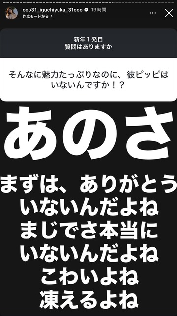 【画像】井口裕香さん（37）、あたシコが限界突破しバグるｗｗｗｗｗ | 【画像】井口裕香さん（37）、あたシコが限界突破しバグるｗｗｗｗｗ | 【画像】井口裕香さん（37）、あたシコが限界突破しバグるｗｗｗｗｗ | 【画像】井口裕香さん（37）、あたシコが限界突破しバグるｗｗｗｗｗ | 【画像】井口裕香さん（37）、あたシコが限界突破しバグるｗｗｗｗｗ | 【画像】井口裕香さん（37）、あたシコが限界突破しバグるｗｗｗｗｗ | 【画像】井口裕香さん（37）、あたシコが限界突破しバグるｗｗｗｗｗ | 【画像】井口裕香さん（37）、あたシコが限界突破しバグるｗｗｗｗｗ | 【画像】井口裕香さん（37）、あたシコが限界突破しバグるｗｗｗｗｗ | 【画像】井口裕香さん（37）、あたシコが限界突破しバグるｗｗｗｗｗ | 【画像】井口裕香さん（37）、あたシコが限界突破しバグるｗｗｗｗｗ | 【画像】井口裕香さん（37）、あたシコが限界突破しバグるｗｗｗｗｗ | 【画像】井口裕香さん（37）、あたシコが限界突破しバグるｗｗｗｗｗ | 【画像】井口裕香さん（37）、あたシコが限界突破しバグるｗｗｗｗｗ | 【画像】井口裕香さん（37）、あたシコが限界突破しバグるｗｗｗｗｗ | 【画像】井口裕香さん（37）、あたシコが限界突破しバグるｗｗｗｗｗ | 【画像】井口裕香さん（37）、あたシコが限界突破しバグるｗｗｗｗｗ | 【画像】井口裕香さん（37）、あたシコが限界突破しバグるｗｗｗｗｗ | 【画像】井口裕香さん（37）、あたシコが限界突破しバグるｗｗｗｗｗ | 【画像】井口裕香さん（37）、あたシコが限界突破しバグるｗｗｗｗｗ | 【画像】井口裕香さん（37）、あたシコが限界突破しバグるｗｗｗｗｗ | 【画像】井口裕香さん（37）、あたシコが限界突破しバグるｗｗｗｗｗ | 【画像】井口裕香さん（37）、あたシコが限界突破しバグるｗｗｗｗｗ | 【画像】井口裕香さん（37）、あたシコが限界突破しバグるｗｗｗｗｗ | 【画像】井口裕香さん（37）、あたシコが限界突破しバグるｗｗｗｗｗ | 【画像】井口裕香さん（37）、あたシコが限界突破しバグるｗｗｗｗｗ | 【画像】井口裕香さん（37）、あたシコが限界突破しバグるｗｗｗｗｗ | やっちまった速報(画像28120847632043_27)