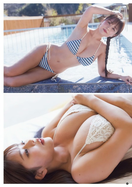 【画像】井口裕香さん(37)、あたシコが限界突破しバグるwwwww | 【画像】井口裕香さん(37)、あたシコが限界突破しバグるwwwww | 【画像】井口裕香さん(37)、あたシコが限界突破しバグるwwwww | 【画像】井口裕香さん(37)、あたシコが限界突破しバグるwwwww | 【画像】井口裕香さん(37)、あたシコが限界突破しバグるwwwww | 【画像】井口裕香さん(37)、あたシコが限界突破しバグるwwwww | 【画像】井口裕香さん(37)、あたシコが限界突破しバグるwwwww | 【画像】井口裕香さん(37)、あたシコが限界突破しバグるwwwww | 【画像】井口裕香さん(37)、あたシコが限界突破しバグるwwwww | やっちまった速報(画像28120841376290_9) 【画像】井口裕香さん(37)、あたシコが限界突破しバグるwwwww | 【画像】井口裕香さん(37)、あたシコが限界突破しバグるwwwww | 【画像】井口裕香さん(37)、あたシコが限界突破しバグるwwwww | 【画像】井口裕香さん(37)、あたシコが限界突破しバグるwwwww | 【画像】井口裕香さん(37)、あたシコが限界突破しバグるwwwww | 【画像】井口裕香さん(37)、あたシコが限界突破しバグるwwwww | 【画像】井口裕香さん(37)、あたシコが限界突破しバグるwwwww | 【画像】井口裕香さん(37)、あたシコが限界突破しバグるwwwww | 【画像】井口裕香さん(37)、あたシコが限界突破しバグるwwwww | やっちまった速報(画像28120841376290_9)