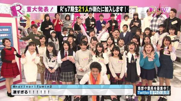 【悲報】山口達也、性的暴行の疑いで逮捕ｗｗｗｗｗｗｗｗｗｗ | 【悲報】山口達也、性的暴行の疑いで逮捕ｗｗｗｗｗｗｗｗｗｗ | やっちまった速報(画像28130816052732_2)