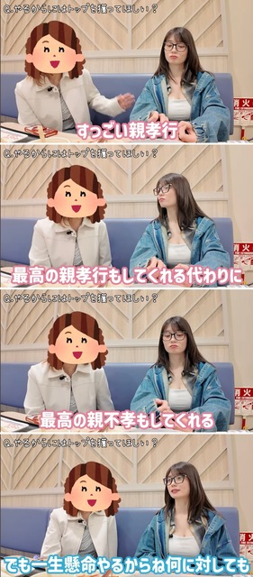 【画像】瀬戸環奈(セトカンティーノ)、整体で巨乳が露わ(あらわ)になってしまうwwwwwww | 【画像】瀬戸環奈(セトカンティーノ)、整体で巨乳が露わ(あらわ)になってしまうwwwwwww | 【画像】瀬戸環奈(セトカンティーノ)、整体で巨乳が露わ(あらわ)になってしまうwwwwwww | 【画像】瀬戸環奈(セトカンティーノ)、整体で巨乳が露わ(あらわ)になってしまうwwwwwww | 【画像】瀬戸環奈(セトカンティーノ)、整体で巨乳が露わ(あらわ)になってしまうwwwwwww | 【画像】瀬戸環奈(セトカンティーノ)、整体で巨乳が露わ(あらわ)になってしまうwwwwwww | 【画像】瀬戸環奈(セトカンティーノ)、整体で巨乳が露わ(あらわ)になってしまうwwwwwww | 【画像】瀬戸環奈(セトカンティーノ)、整体で巨乳が露わ(あらわ)になってしまうwwwwwww | 【画像】瀬戸環奈(セトカンティーノ)、整体で巨乳が露わ(あらわ)になってしまうwwwwwww | 【画像】瀬戸環奈(セトカンティーノ)、整体で巨乳が露わ(あらわ)になってしまうwwwwwww | 【画像】瀬戸環奈(セトカンティーノ)、整体で巨乳が露わ(あらわ)になってしまうwwwwwww | 【画像】瀬戸環奈(セトカンティーノ)、整体で巨乳が露わ(あらわ)になってしまうwwwwwww | 【画像】瀬戸環奈(セトカンティーノ)、整体で巨乳が露わ(あらわ)になってしまうwwwwwww | 【画像】瀬戸環奈(セトカンティーノ)、整体で巨乳が露わ(あらわ)になってしまうwwwwwww | 【画像】瀬戸環奈(セトカンティーノ)、整体で巨乳が露わ(あらわ)になってしまうwwwwwww | 【画像】瀬戸環奈(セトカンティーノ)、整体で巨乳が露わ(あらわ)になってしまうwwwwwww | 【画像】瀬戸環奈(セトカンティーノ)、整体で巨乳が露わ(あらわ)になってしまうwwwwwww | やっちまった速報(画像31210837124554_17)