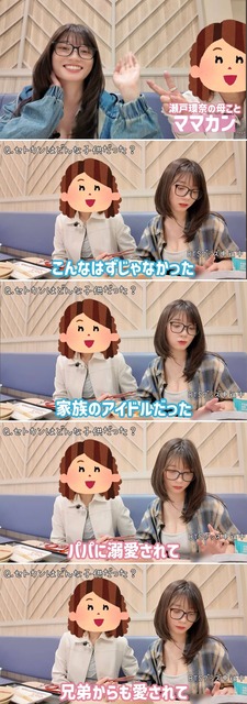 【画像】瀬戸環奈(セトカンティーノ)、整体で巨乳が露わ(あらわ)になってしまうwwwwwww | 【画像】瀬戸環奈(セトカンティーノ)、整体で巨乳が露わ(あらわ)になってしまうwwwwwww | 【画像】瀬戸環奈(セトカンティーノ)、整体で巨乳が露わ(あらわ)になってしまうwwwwwww | 【画像】瀬戸環奈(セトカンティーノ)、整体で巨乳が露わ(あらわ)になってしまうwwwwwww | 【画像】瀬戸環奈(セトカンティーノ)、整体で巨乳が露わ(あらわ)になってしまうwwwwwww | 【画像】瀬戸環奈(セトカンティーノ)、整体で巨乳が露わ(あらわ)になってしまうwwwwwww | 【画像】瀬戸環奈(セトカンティーノ)、整体で巨乳が露わ(あらわ)になってしまうwwwwwww | 【画像】瀬戸環奈(セトカンティーノ)、整体で巨乳が露わ(あらわ)になってしまうwwwwwww | 【画像】瀬戸環奈(セトカンティーノ)、整体で巨乳が露わ(あらわ)になってしまうwwwwwww | 【画像】瀬戸環奈(セトカンティーノ)、整体で巨乳が露わ(あらわ)になってしまうwwwwwww | 【画像】瀬戸環奈(セトカンティーノ)、整体で巨乳が露わ(あらわ)になってしまうwwwwwww | 【画像】瀬戸環奈(セトカンティーノ)、整体で巨乳が露わ(あらわ)になってしまうwwwwwww | 【画像】瀬戸環奈(セトカンティーノ)、整体で巨乳が露わ(あらわ)になってしまうwwwwwww | 【画像】瀬戸環奈(セトカンティーノ)、整体で巨乳が露わ(あらわ)になってしまうwwwwwww | 【画像】瀬戸環奈(セトカンティーノ)、整体で巨乳が露わ(あらわ)になってしまうwwwwwww | 【画像】瀬戸環奈(セトカンティーノ)、整体で巨乳が露わ(あらわ)になってしまうwwwwwww | 【画像】瀬戸環奈(セトカンティーノ)、整体で巨乳が露わ(あらわ)になってしまうwwwwwww | 【画像】瀬戸環奈(セトカンティーノ)、整体で巨乳が露わ(あらわ)になってしまうwwwwwww | 【画像】瀬戸環奈(セトカンティーノ)、整体で巨乳が露わ(あらわ)になってしまうwwwwwww | 【画像】瀬戸環奈(セトカンティーノ)、整体で巨乳が露わ(あらわ)になってしまうwwwwwww | やっちまった速報(画像31210838062571_20)