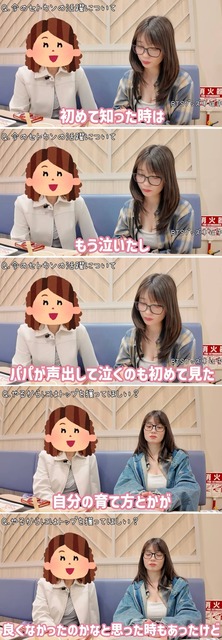 【画像】瀬戸環奈(セトカンティーノ)、整体で巨乳が露わ(あらわ)になってしまうwwwwwww | 【画像】瀬戸環奈(セトカンティーノ)、整体で巨乳が露わ(あらわ)になってしまうwwwwwww | 【画像】瀬戸環奈(セトカンティーノ)、整体で巨乳が露わ(あらわ)になってしまうwwwwwww | 【画像】瀬戸環奈(セトカンティーノ)、整体で巨乳が露わ(あらわ)になってしまうwwwwwww | 【画像】瀬戸環奈(セトカンティーノ)、整体で巨乳が露わ(あらわ)になってしまうwwwwwww | 【画像】瀬戸環奈(セトカンティーノ)、整体で巨乳が露わ(あらわ)になってしまうwwwwwww | 【画像】瀬戸環奈(セトカンティーノ)、整体で巨乳が露わ(あらわ)になってしまうwwwwwww | 【画像】瀬戸環奈(セトカンティーノ)、整体で巨乳が露わ(あらわ)になってしまうwwwwwww | 【画像】瀬戸環奈(セトカンティーノ)、整体で巨乳が露わ(あらわ)になってしまうwwwwwww | 【画像】瀬戸環奈(セトカンティーノ)、整体で巨乳が露わ(あらわ)になってしまうwwwwwww | 【画像】瀬戸環奈(セトカンティーノ)、整体で巨乳が露わ(あらわ)になってしまうwwwwwww | 【画像】瀬戸環奈(セトカンティーノ)、整体で巨乳が露わ(あらわ)になってしまうwwwwwww | 【画像】瀬戸環奈(セトカンティーノ)、整体で巨乳が露わ(あらわ)になってしまうwwwwwww | 【画像】瀬戸環奈(セトカンティーノ)、整体で巨乳が露わ(あらわ)になってしまうwwwwwww | 【画像】瀬戸環奈(セトカンティーノ)、整体で巨乳が露わ(あらわ)になってしまうwwwwwww | 【画像】瀬戸環奈(セトカンティーノ)、整体で巨乳が露わ(あらわ)になってしまうwwwwwww | 【画像】瀬戸環奈(セトカンティーノ)、整体で巨乳が露わ(あらわ)になってしまうwwwwwww | 【画像】瀬戸環奈(セトカンティーノ)、整体で巨乳が露わ(あらわ)になってしまうwwwwwww | 【画像】瀬戸環奈(セトカンティーノ)、整体で巨乳が露わ(あらわ)になってしまうwwwwwww | 【画像】瀬戸環奈(セトカンティーノ)、整体で巨乳が露わ(あらわ)になってしまうwwwwwww | 【画像】瀬戸環奈(セトカンティーノ)、整体で巨乳が露わ(あらわ)になってしまうwwwwwww | やっちまった速報(画像31210838375270_21)