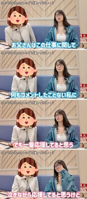 【画像】瀬戸環奈(セトカンティーノ)、整体で巨乳が露わ(あらわ)になってしまうwwwwwww | 【画像】瀬戸環奈(セトカンティーノ)、整体で巨乳が露わ(あらわ)になってしまうwwwwwww | 【画像】瀬戸環奈(セトカンティーノ)、整体で巨乳が露わ(あらわ)になってしまうwwwwwww | 【画像】瀬戸環奈(セトカンティーノ)、整体で巨乳が露わ(あらわ)になってしまうwwwwwww | 【画像】瀬戸環奈(セトカンティーノ)、整体で巨乳が露わ(あらわ)になってしまうwwwwwww | 【画像】瀬戸環奈(セトカンティーノ)、整体で巨乳が露わ(あらわ)になってしまうwwwwwww | 【画像】瀬戸環奈(セトカンティーノ)、整体で巨乳が露わ(あらわ)になってしまうwwwwwww | 【画像】瀬戸環奈(セトカンティーノ)、整体で巨乳が露わ(あらわ)になってしまうwwwwwww | 【画像】瀬戸環奈(セトカンティーノ)、整体で巨乳が露わ(あらわ)になってしまうwwwwwww | 【画像】瀬戸環奈(セトカンティーノ)、整体で巨乳が露わ(あらわ)になってしまうwwwwwww | 【画像】瀬戸環奈(セトカンティーノ)、整体で巨乳が露わ(あらわ)になってしまうwwwwwww | 【画像】瀬戸環奈(セトカンティーノ)、整体で巨乳が露わ(あらわ)になってしまうwwwwwww | 【画像】瀬戸環奈(セトカンティーノ)、整体で巨乳が露わ(あらわ)になってしまうwwwwwww | 【画像】瀬戸環奈(セトカンティーノ)、整体で巨乳が露わ(あらわ)になってしまうwwwwwww | 【画像】瀬戸環奈(セトカンティーノ)、整体で巨乳が露わ(あらわ)になってしまうwwwwwww | 【画像】瀬戸環奈(セトカンティーノ)、整体で巨乳が露わ(あらわ)になってしまうwwwwwww | 【画像】瀬戸環奈(セトカンティーノ)、整体で巨乳が露わ(あらわ)になってしまうwwwwwww | 【画像】瀬戸環奈(セトカンティーノ)、整体で巨乳が露わ(あらわ)になってしまうwwwwwww | 【画像】瀬戸環奈(セトカンティーノ)、整体で巨乳が露わ(あらわ)になってしまうwwwwwww | 【画像】瀬戸環奈(セトカンティーノ)、整体で巨乳が露わ(あらわ)になってしまうwwwwwww | 【画像】瀬戸環奈(セトカンティーノ)、整体で巨乳が露わ(あらわ)になってしまうwwwwwww | 【画像】瀬戸環奈(セトカンティーノ)、整体で巨乳が露わ(あらわ)になってしまうwwwwwww | やっちまった速報(画像31210838672349_22)