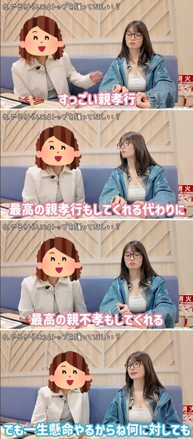 【画像】瀬戸環奈(セトカンティーノ)、整体で巨乳が露わ(あらわ)になってしまうwwwwwww | 【画像】瀬戸環奈(セトカンティーノ)、整体で巨乳が露わ(あらわ)になってしまうwwwwwww | 【画像】瀬戸環奈(セトカンティーノ)、整体で巨乳が露わ(あらわ)になってしまうwwwwwww | 【画像】瀬戸環奈(セトカンティーノ)、整体で巨乳が露わ(あらわ)になってしまうwwwwwww | 【画像】瀬戸環奈(セトカンティーノ)、整体で巨乳が露わ(あらわ)になってしまうwwwwwww | 【画像】瀬戸環奈(セトカンティーノ)、整体で巨乳が露わ(あらわ)になってしまうwwwwwww | 【画像】瀬戸環奈(セトカンティーノ)、整体で巨乳が露わ(あらわ)になってしまうwwwwwww | 【画像】瀬戸環奈(セトカンティーノ)、整体で巨乳が露わ(あらわ)になってしまうwwwwwww | 【画像】瀬戸環奈(セトカンティーノ)、整体で巨乳が露わ(あらわ)になってしまうwwwwwww | 【画像】瀬戸環奈(セトカンティーノ)、整体で巨乳が露わ(あらわ)になってしまうwwwwwww | 【画像】瀬戸環奈(セトカンティーノ)、整体で巨乳が露わ(あらわ)になってしまうwwwwwww | 【画像】瀬戸環奈(セトカンティーノ)、整体で巨乳が露わ(あらわ)になってしまうwwwwwww | 【画像】瀬戸環奈(セトカンティーノ)、整体で巨乳が露わ(あらわ)になってしまうwwwwwww | 【画像】瀬戸環奈(セトカンティーノ)、整体で巨乳が露わ(あらわ)になってしまうwwwwwww | 【画像】瀬戸環奈(セトカンティーノ)、整体で巨乳が露わ(あらわ)になってしまうwwwwwww | 【画像】瀬戸環奈(セトカンティーノ)、整体で巨乳が露わ(あらわ)になってしまうwwwwwww | 【画像】瀬戸環奈(セトカンティーノ)、整体で巨乳が露わ(あらわ)になってしまうwwwwwww | 【画像】瀬戸環奈(セトカンティーノ)、整体で巨乳が露わ(あらわ)になってしまうwwwwwww | 【画像】瀬戸環奈(セトカンティーノ)、整体で巨乳が露わ(あらわ)になってしまうwwwwwww | 【画像】瀬戸環奈(セトカンティーノ)、整体で巨乳が露わ(あらわ)になってしまうwwwwwww | 【画像】瀬戸環奈(セトカンティーノ)、整体で巨乳が露わ(あらわ)になってしまうwwwwwww | 【画像】瀬戸環奈(セトカンティーノ)、整体で巨乳が露わ(あらわ)になってしまうwwwwwww | 【画像】瀬戸環奈(セトカンティーノ)、整体で巨乳が露わ(あらわ)になってしまうwwwwwww | やっちまった速報(画像31210838973815_23)