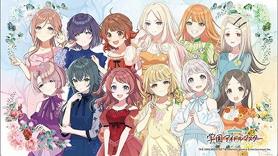 椅子に片ヒザたてたりあぐらかいてたりするのは育ち悪いよな | やっちまった速報(最新記事9)